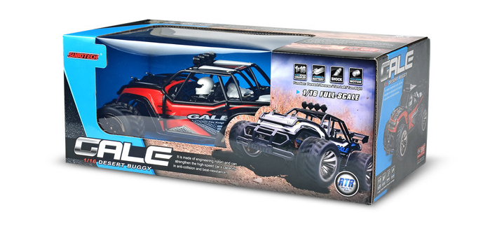 BG1512 remote control high-speed car